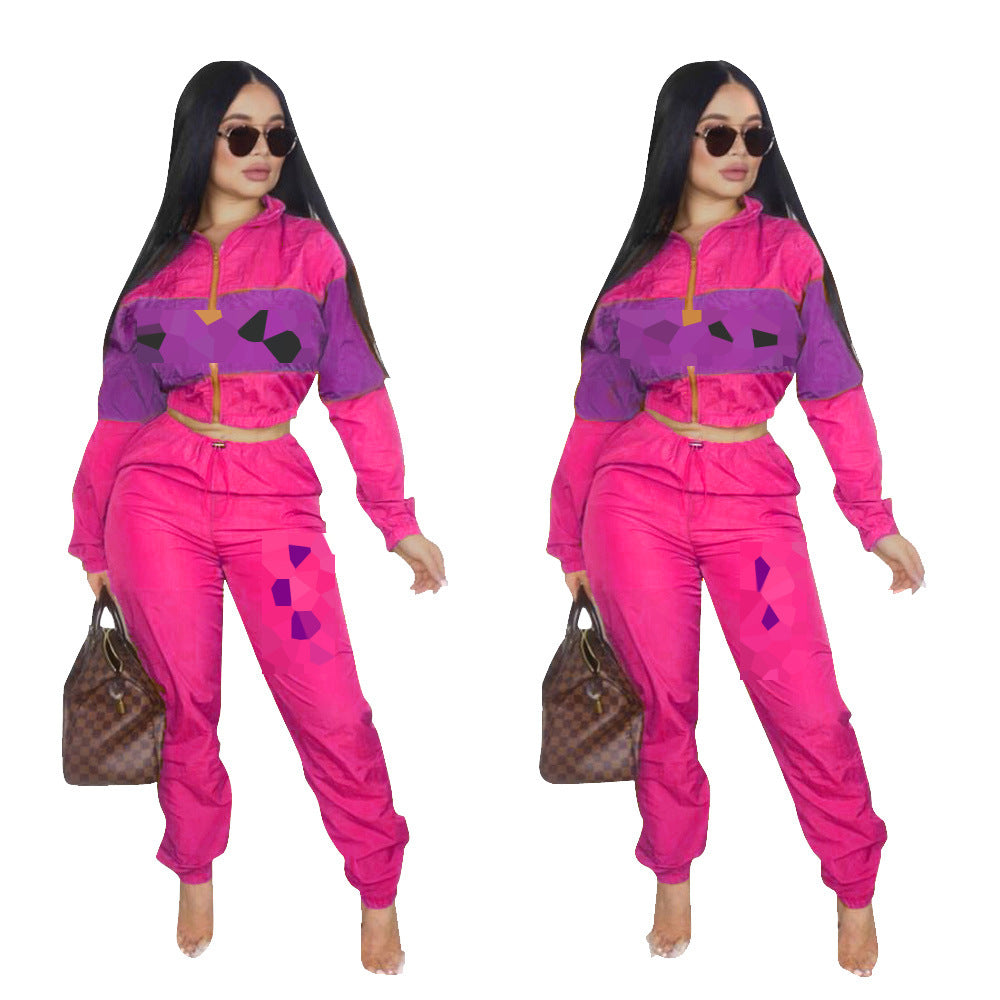 Casual Sports Two-color Stitching Printing Letter Long Sleeve Two-piece Set