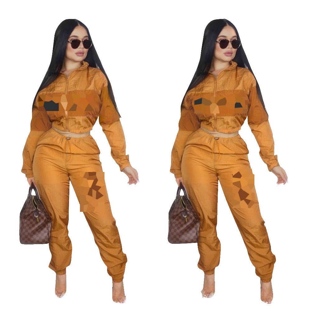 Casual Sports Two-color Stitching Printing Letter Long Sleeve Two-piece Set