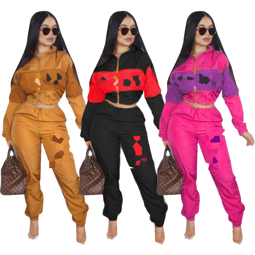 Casual Sports Two-color Stitching Printing Letter Long Sleeve Two-piece Set