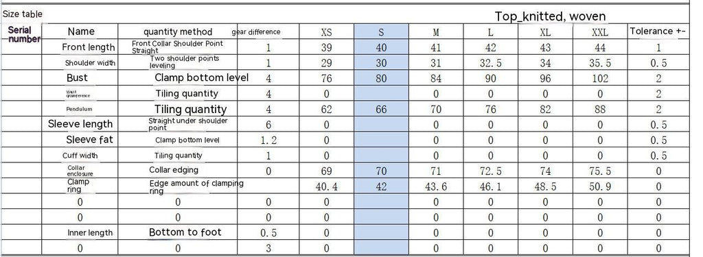 Women's Fashion Sleeveless U-neck Vest