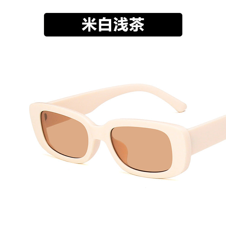 Small Frame Sunglasses Women's Fashion Rectangular