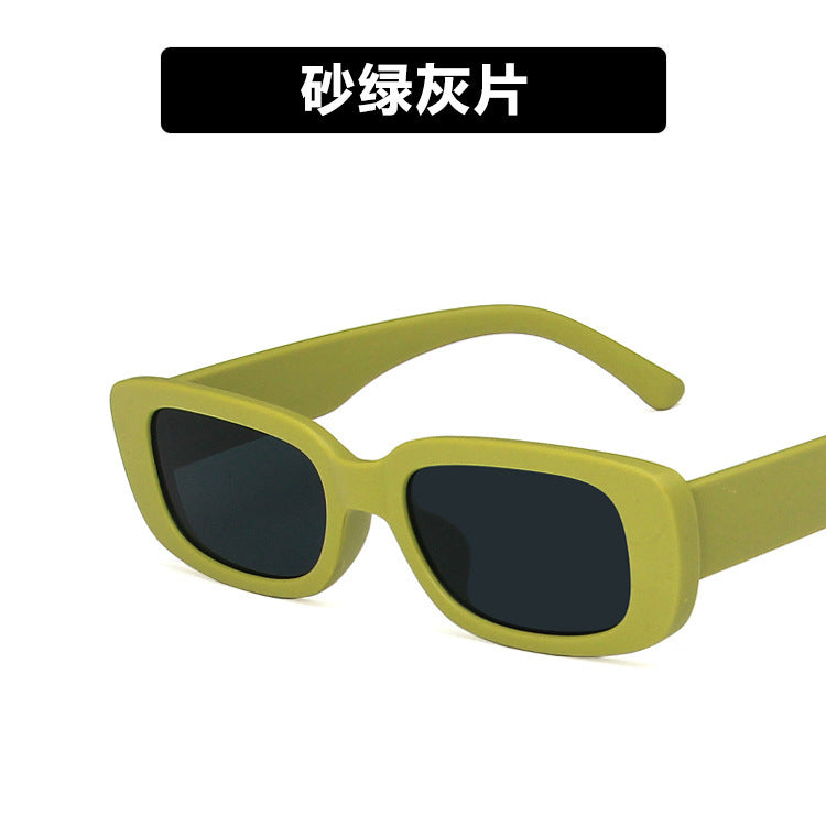 Small Frame Sunglasses Women's Fashion Rectangular