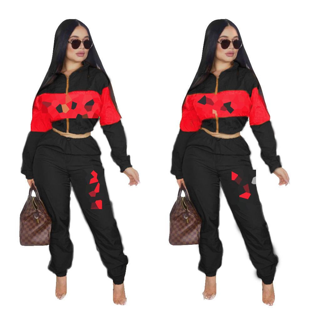 Casual Sports Two-color Stitching Printing Letter Long Sleeve Two-piece Set