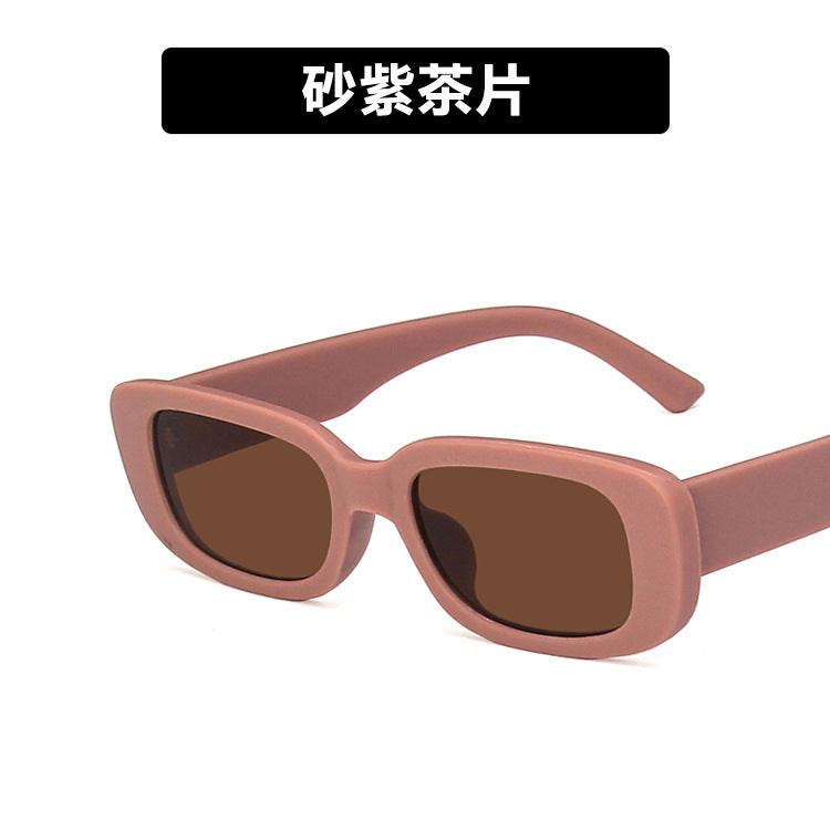 Small Frame Sunglasses Women's Fashion Rectangular