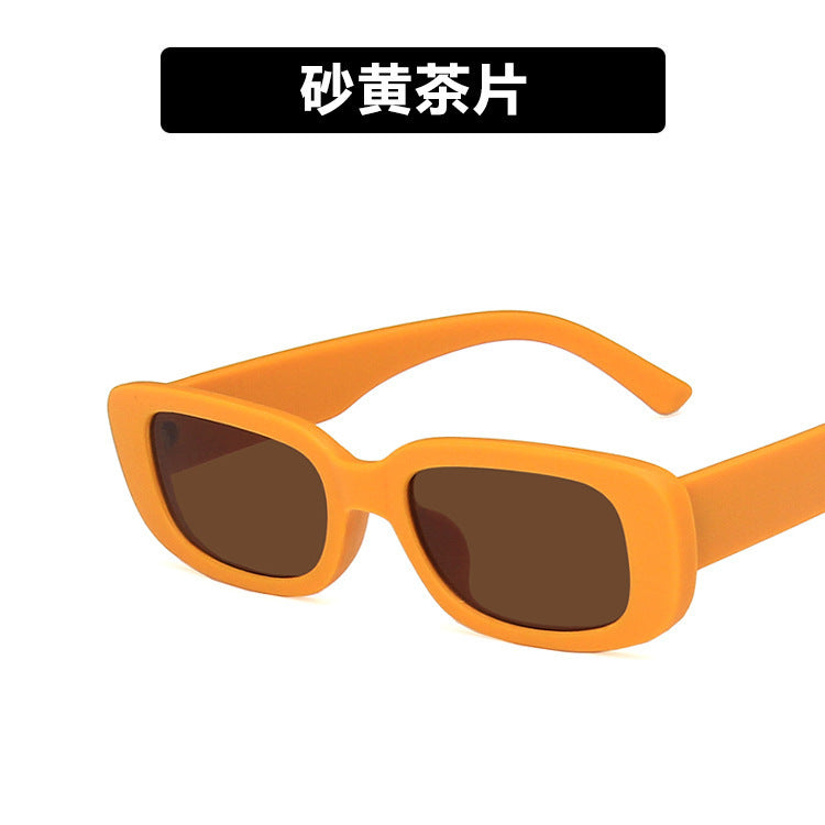 Small Frame Sunglasses Women's Fashion Rectangular