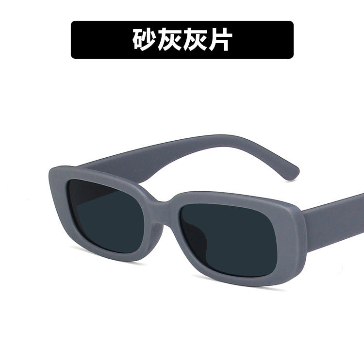Small Frame Sunglasses Women's Fashion Rectangular