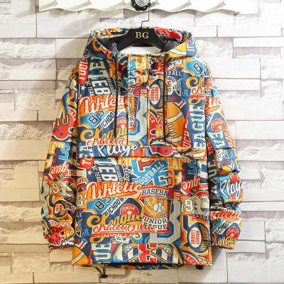 Casual Graffiti Cotton Coat Jacket