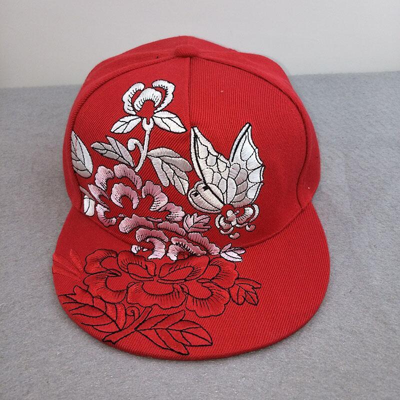 Adjustable Crane Embroidered Baseball Hat