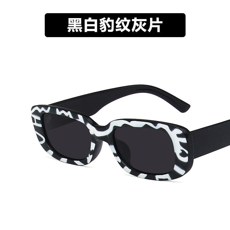 Small Frame Sunglasses Women's Fashion Rectangular