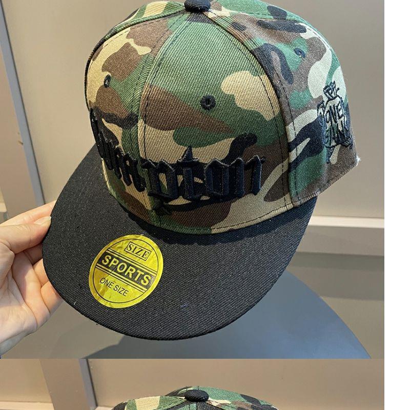 Men's Compton Wide Brim Camouflage Style Trendy Baseball Hat