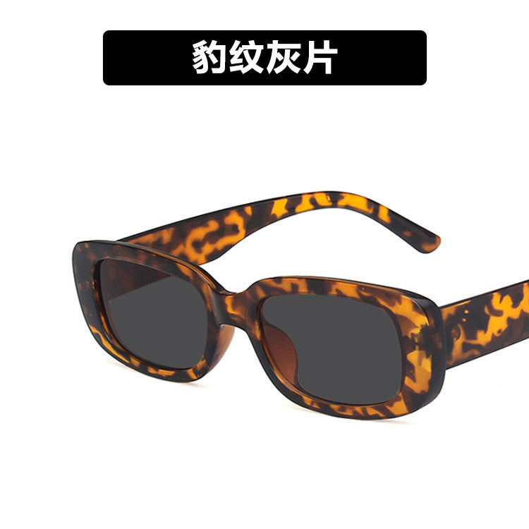 Small Frame Sunglasses Women's Fashion Rectangular